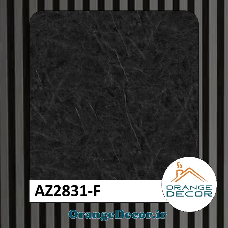 دیوارپوش ماربل شیت کد AZ2831-F