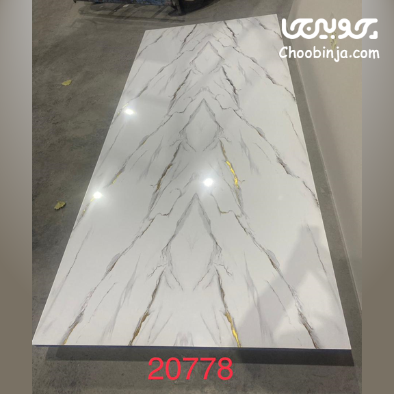 ماربل شیت بین کابینتی طلایی