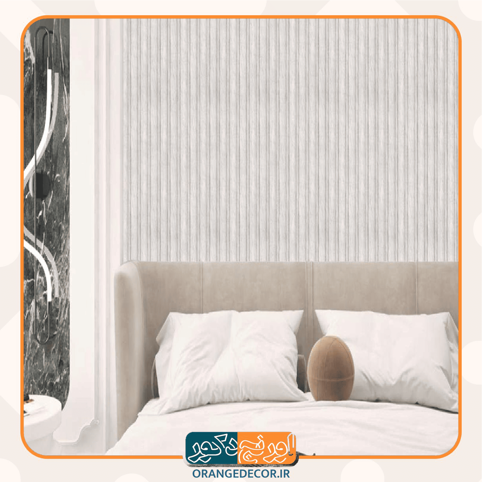  دیوارپوش برای دیوار سالن لوکس 