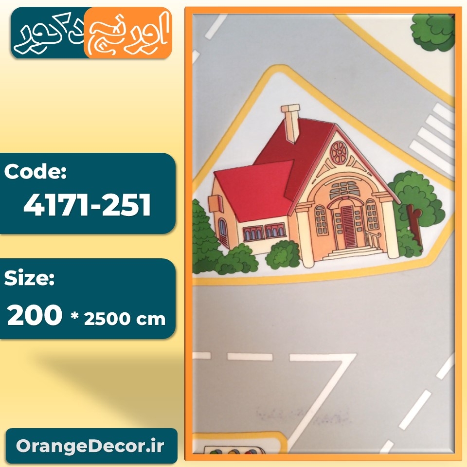  کفپوش کودک پازلی 