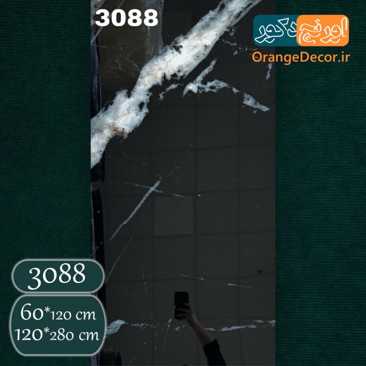 ماربل شیت طرح سنگ مشکی با رگه های سفید