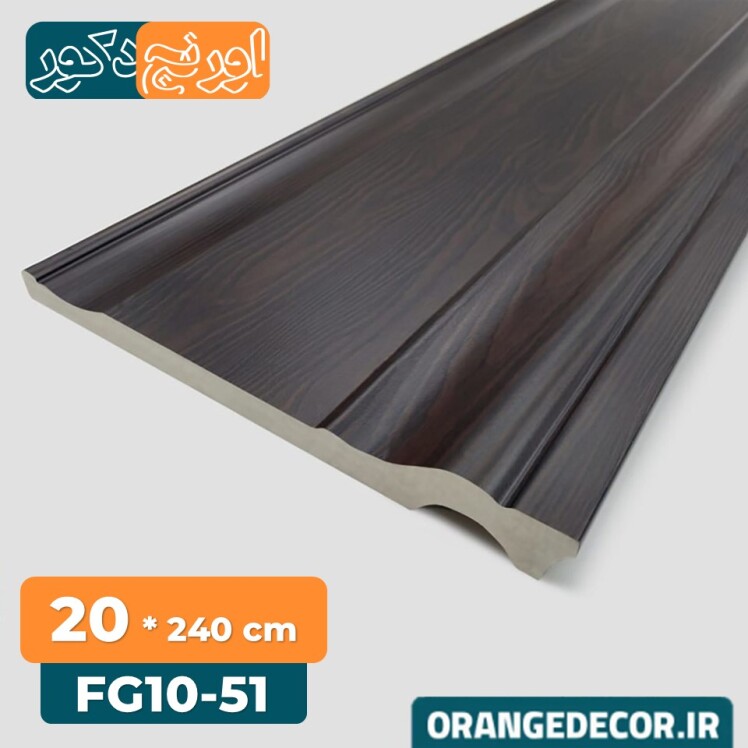 قرنیز دیوار طرح چوب