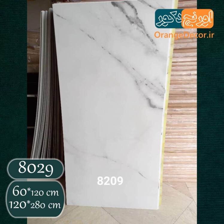 ماربل شیت طرح سنگ سفید