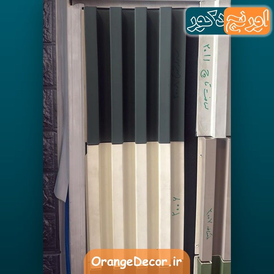  ترمووال پی وی سی قیمت مناسب 