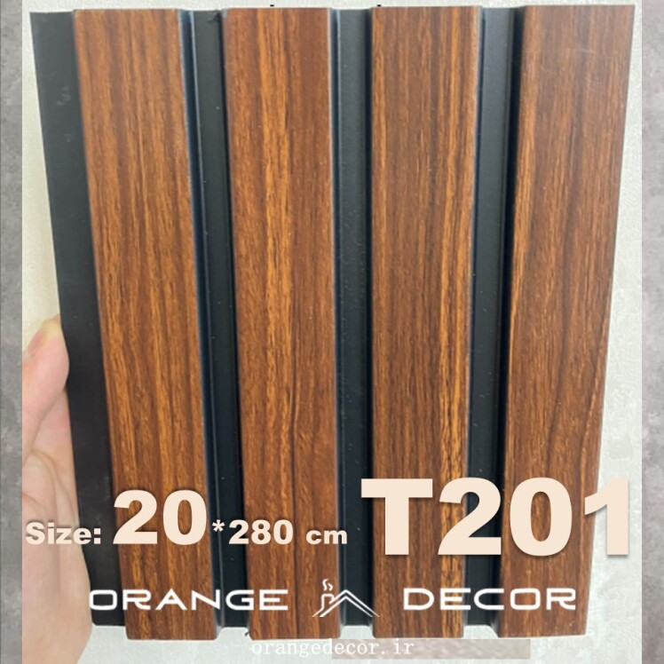 ترمووال ارزان