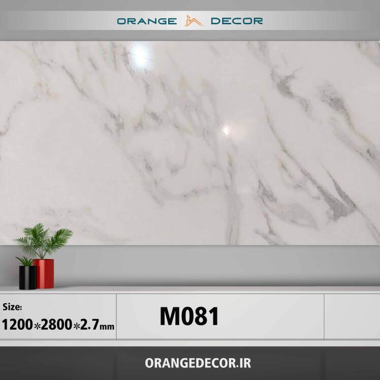 دیوارپوش ماربل شیت