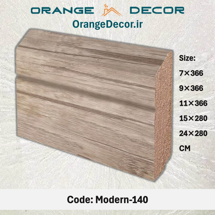 قرنیز ام دی اف یا پی وی سی