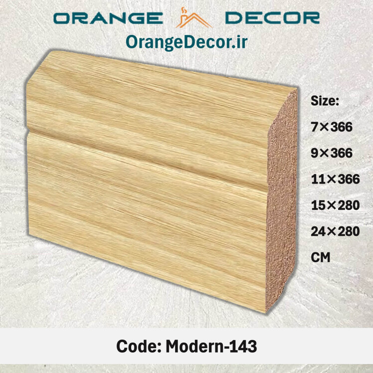 خرید اینترنتی قرنیز