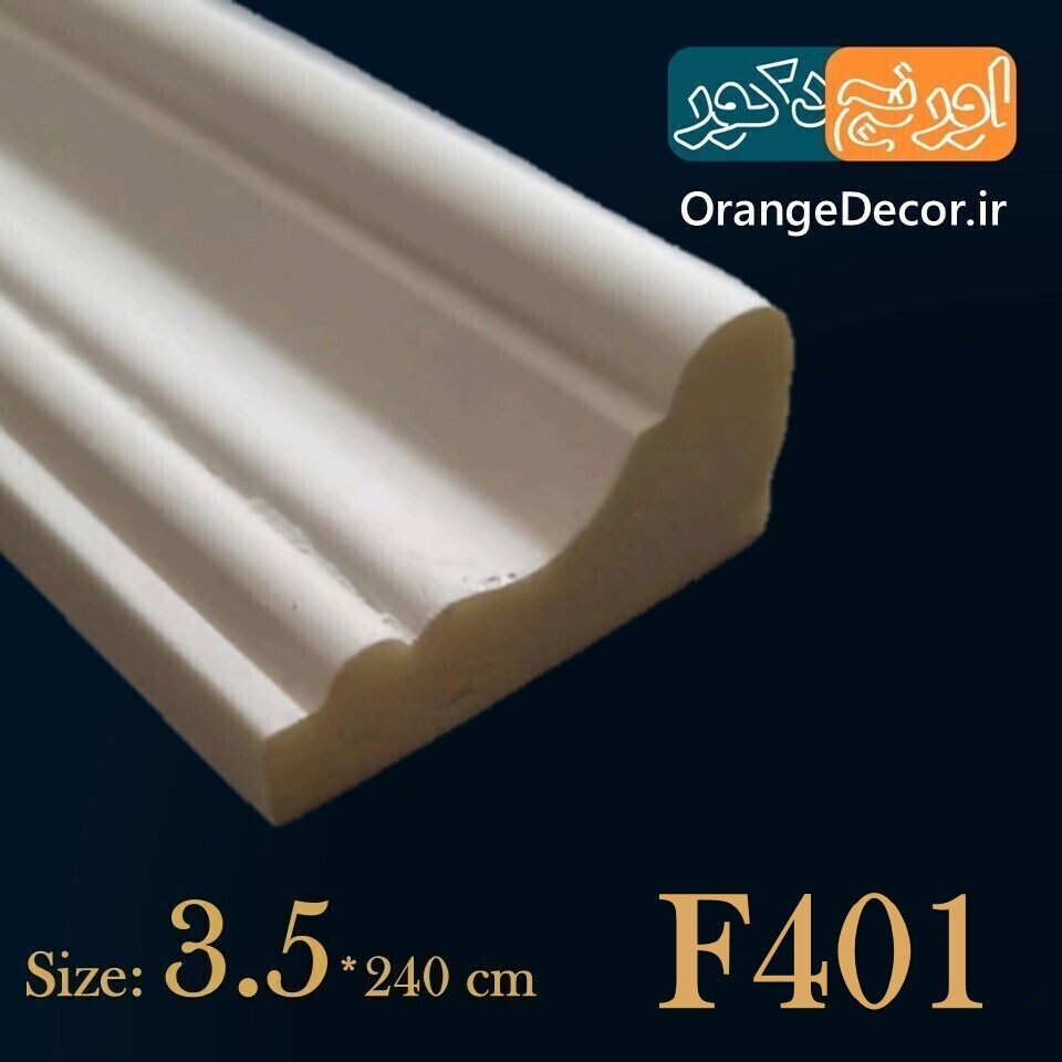 قاب بندی دیوار با پلی یورتان