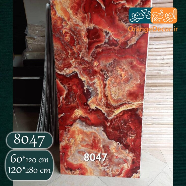 ماربل شیت طرح سنگ قرمز