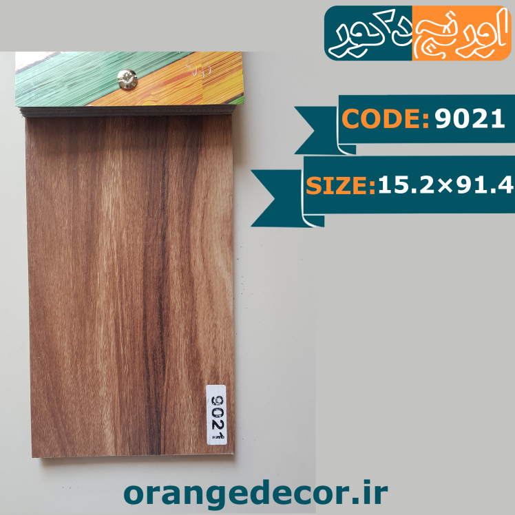 کفپوش پی وی سی ضد خش