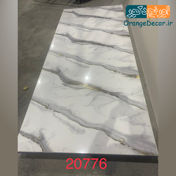 ماربل شیت حمام دستشویی