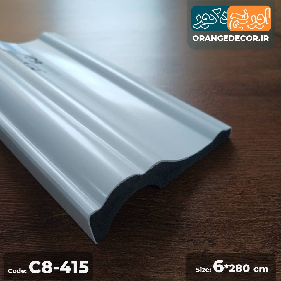  قرنیز دکوراتیو پی وی سی 8 سانتی 