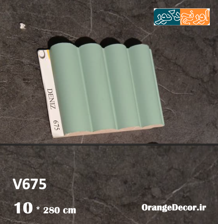 ترمووال ام دی اف