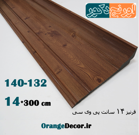 قرنیز طرح چوب