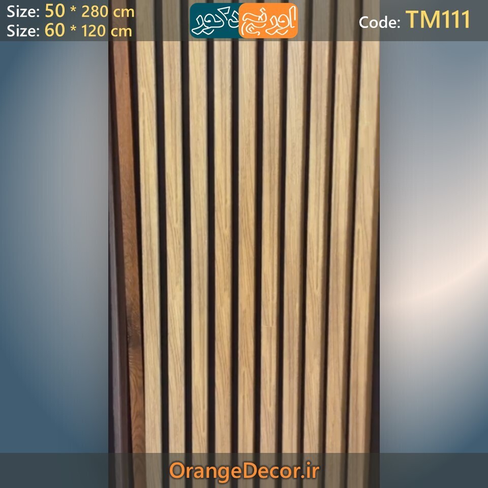  thermowall-mdf-pizar-light-tm111 