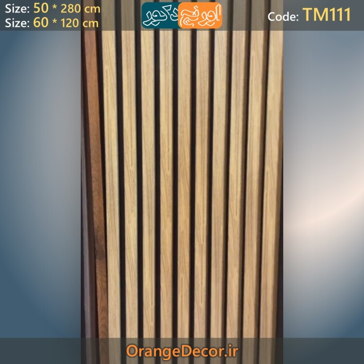 thermowall-mdf-pizar-light-tm111