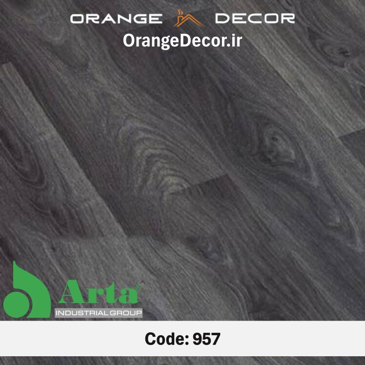 پارکت لمینت آرتا (Arta) 957 امباس