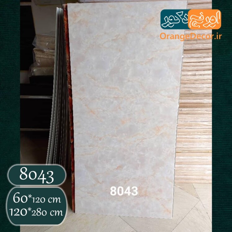 ماربل شیت طرح سنگ طوسی روشن