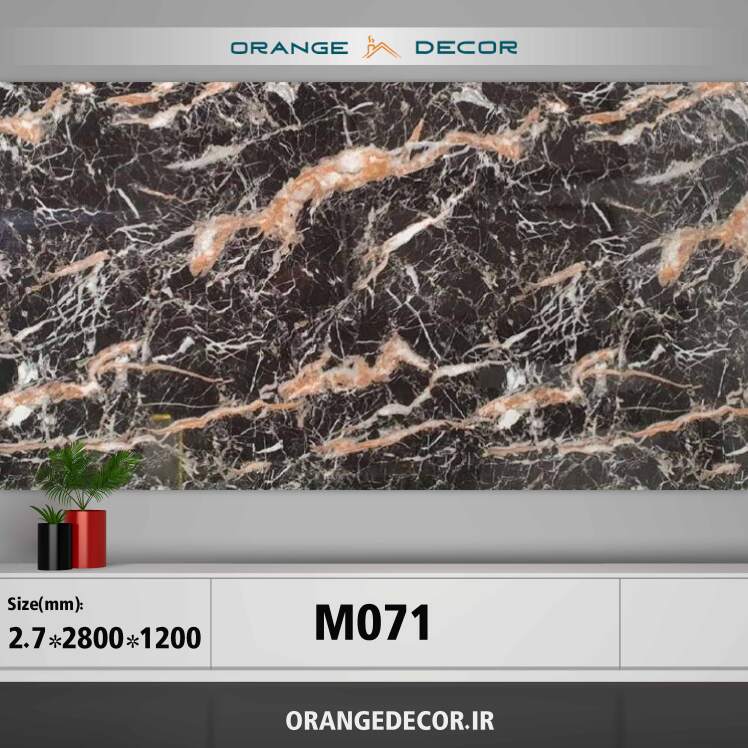 دیوارپوش ماربل شیت