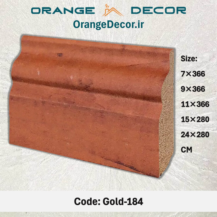 محل کاربرد قرنیز ام دی اف