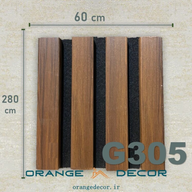 دیوارپوش طرح چوب pvc