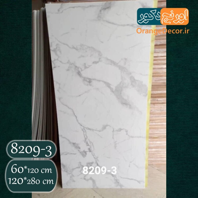 ماربل شیت طرح سنگ سفید طوسی