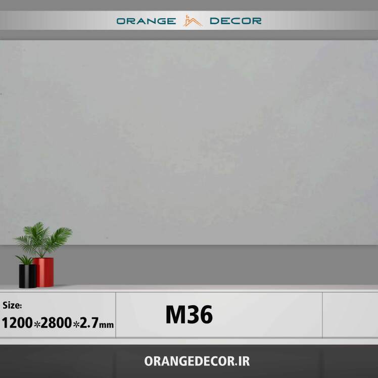 دیوارپوش ماربل شیت