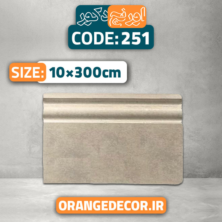 قرنیز پی وی سی طرح پتینه کرمی