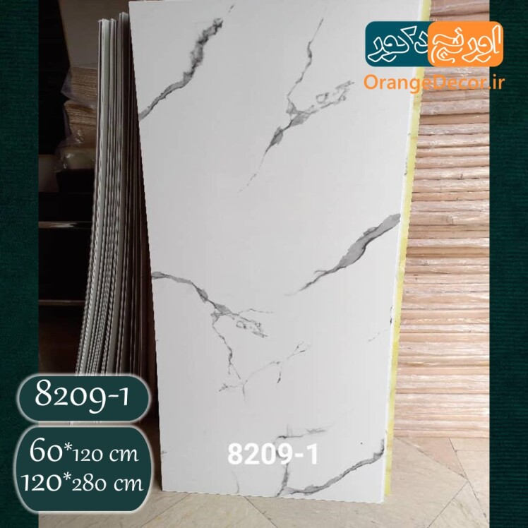 ماربل شیت طرح سنگ سفید