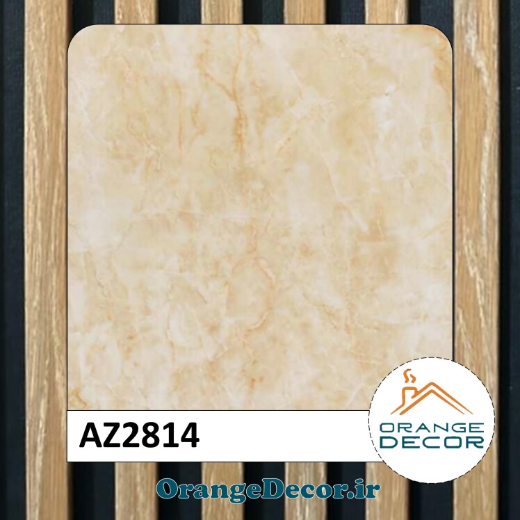 دیوارپوش ماربل شیت کد AZ2814