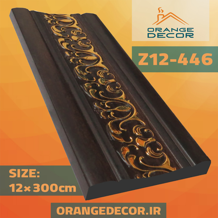 زیرگلویی گلدار طلایی
