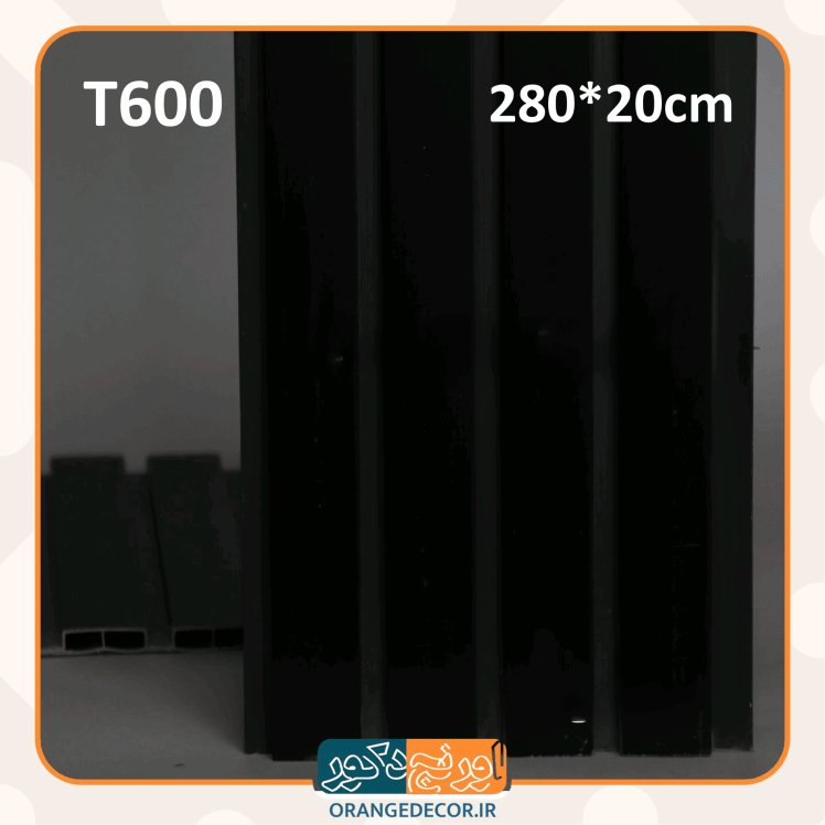 ترمووال مشکی ساده