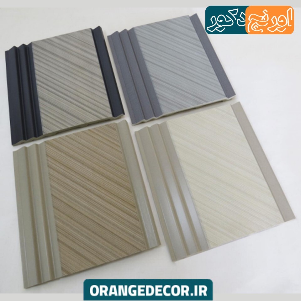  دیوار پوش پی وی سی سرویس بهداشتی 