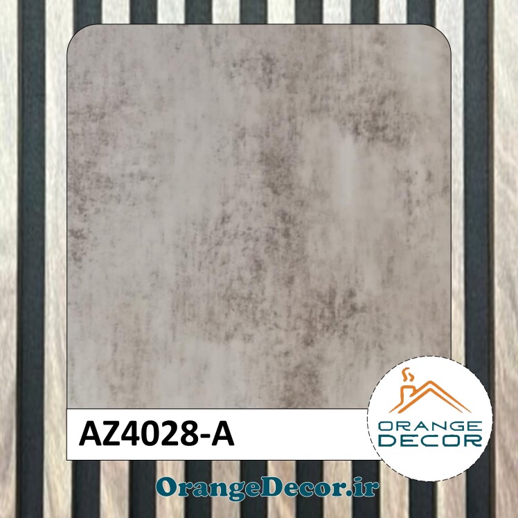 دیوارپوش ماربل شیت کد AZ4028-A
