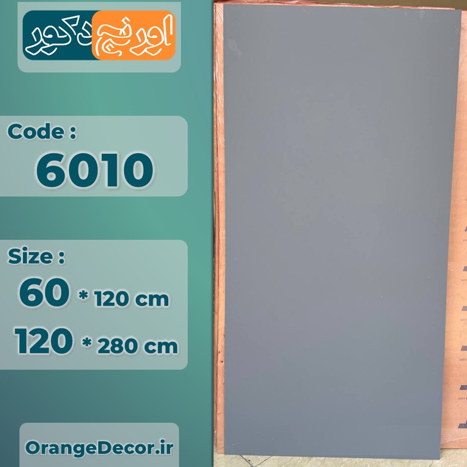  ماربل شیت طوسی تیره ساده 