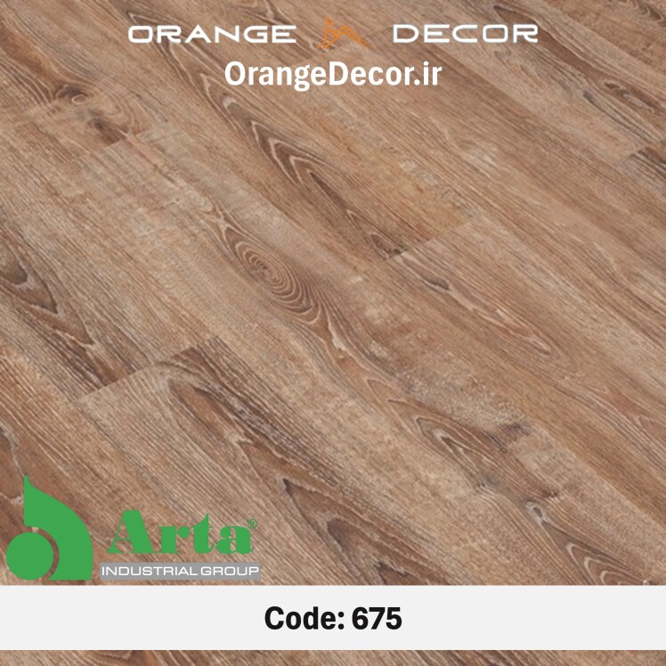 پارکت لمینت آرتا (Arta) 675 سردانیا