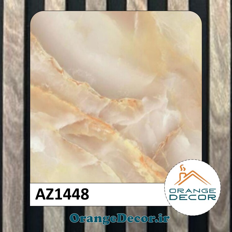 دیوارپوش ماربل شیت کد AZ1448