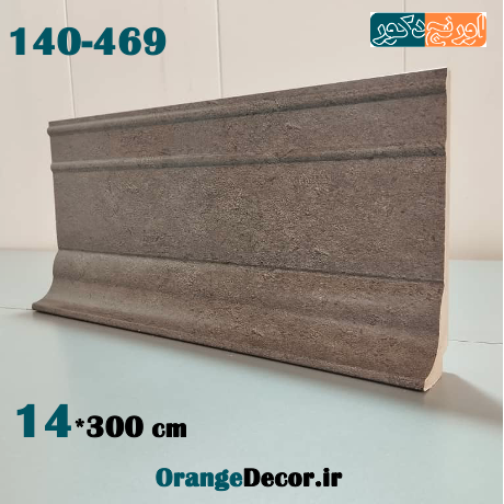 قرنیز طوسی تیره