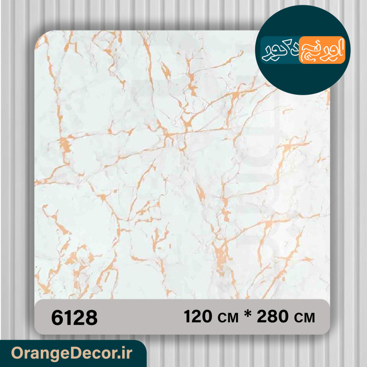 دیوارپوش ماربل شیت رنگ سفید