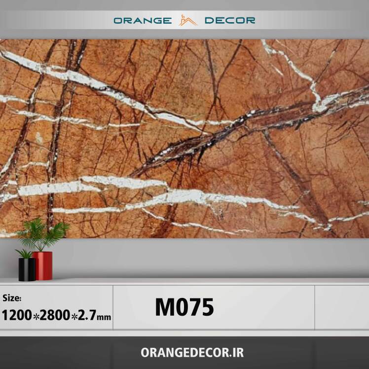 دیوارپوش ماربل شیت