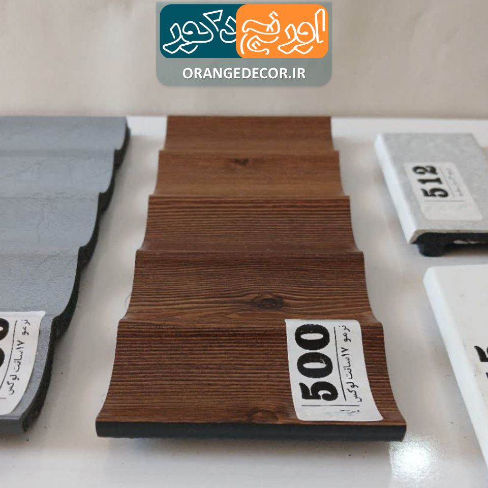  ترمووال طرح چوب روشن 