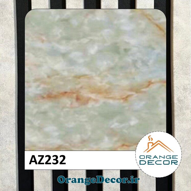دیوارپوش ماربل شیت کد AZ232