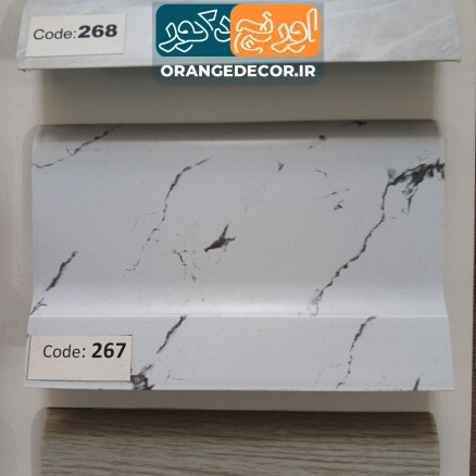 قرنیز طرح سنگ سفید