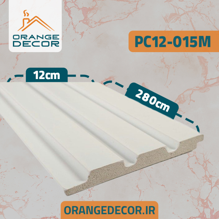 ترمووال پی وی سی ضخامت ۲ سانت کد PC12-015M
