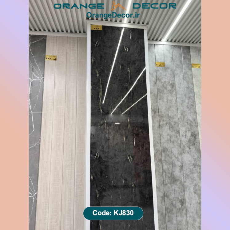 قیمت ماربل شیت بین کابینتی