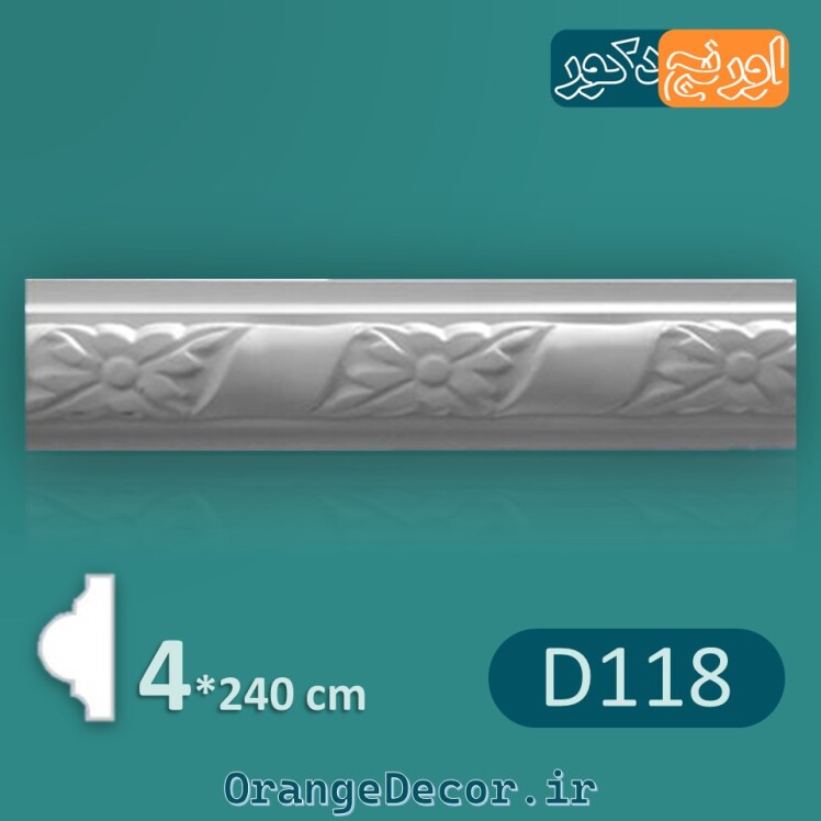 ابزار قاب بندی پلی اورتان 4 سانت D118 [وارداتی] 