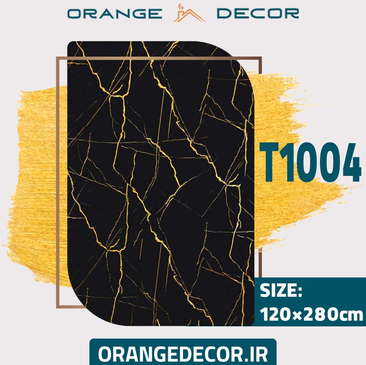 ماربل شیت مشکی