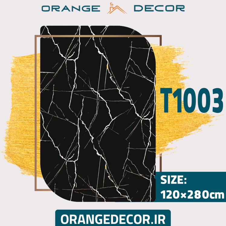 ماربل شیت مشکی