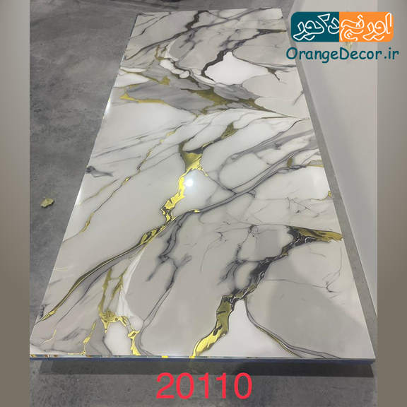 ماربل شیت بین کابینتی سفید